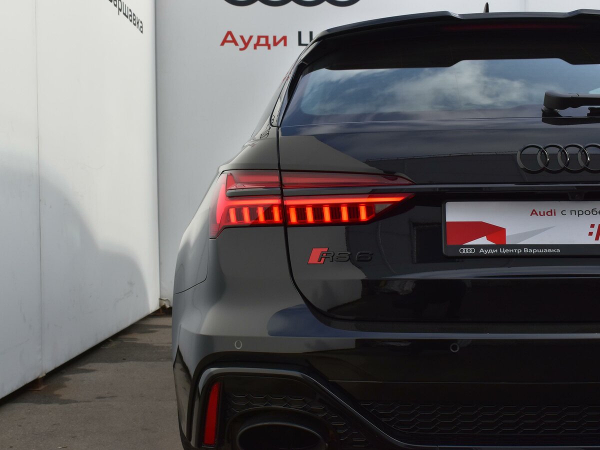 Check price and buy New Audi RS 6 (C8) For Sale