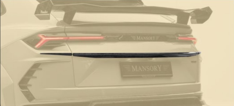 Rear spoiler Mansory Carbon for Lamborghini Urus Soft kit