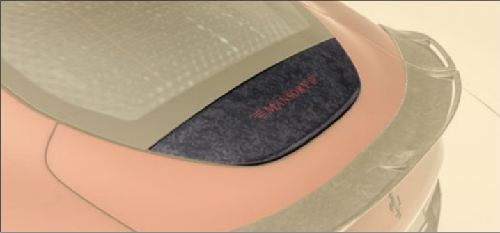 Trunk logo panel with logo Mansory Carbon for Ferrari Roma Soft kit