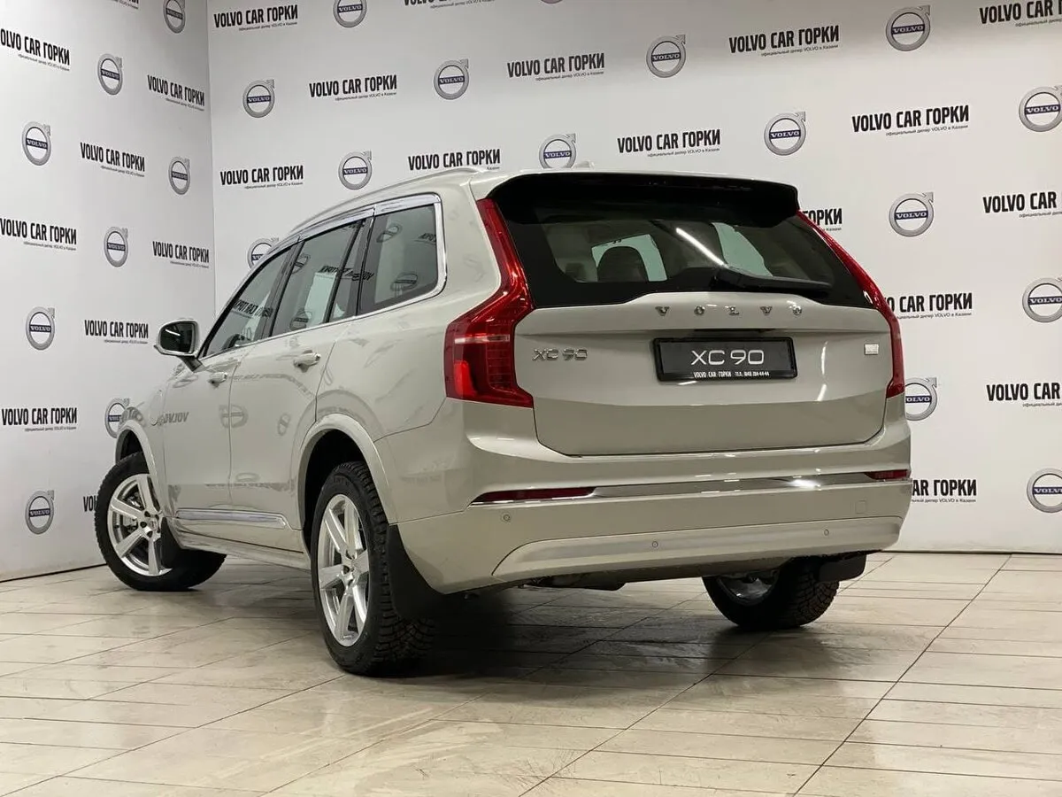 Check price and buy New Volvo XC90 Restyling For Sale