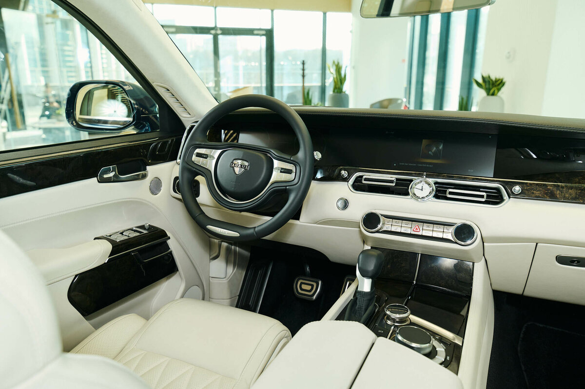 Check price and buy New Aurus Senat For Sale