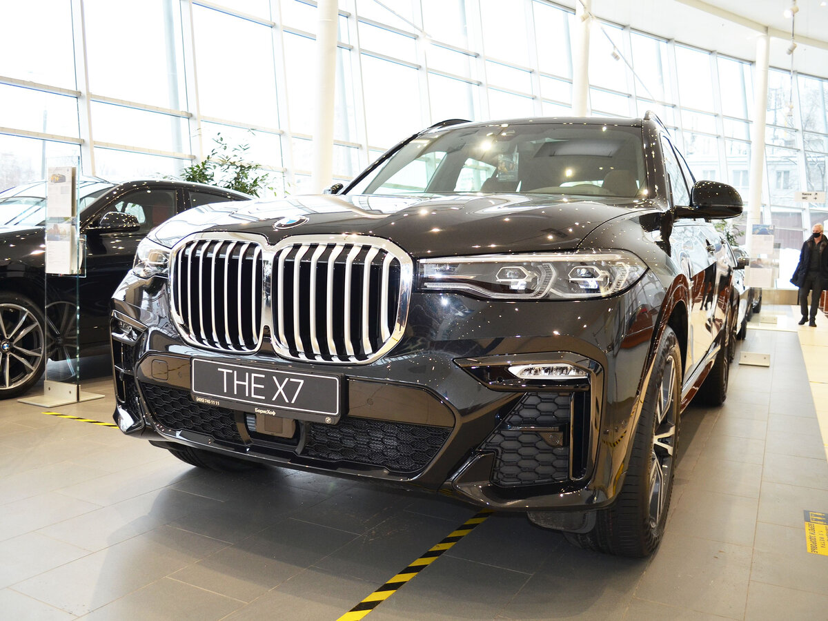 Check price and buy New BMW X7 40i (G07) For Sale  