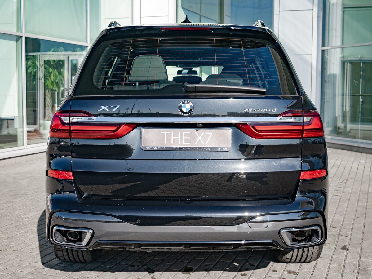 Check price and buy New BMW X7 40i (G07) For Sale