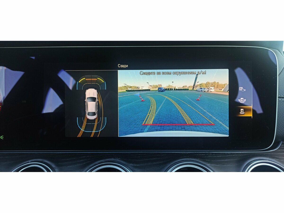 Check price and buy New Mercedes-Benz E-Class 200 (W213, S213, C238) Restyling For Sale