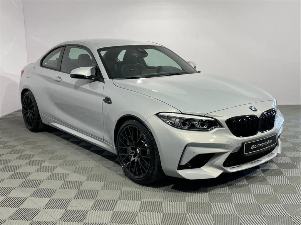 Check price and buy New BMW M2 F87 Restyling For Sale