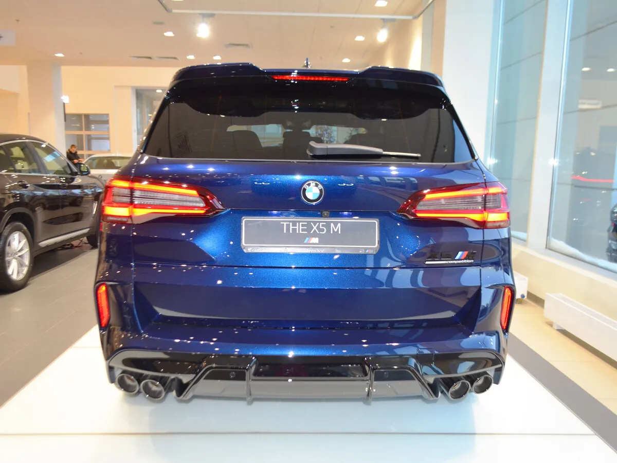 Check price and buy New BMW X5 M Competition (F95) For Sale