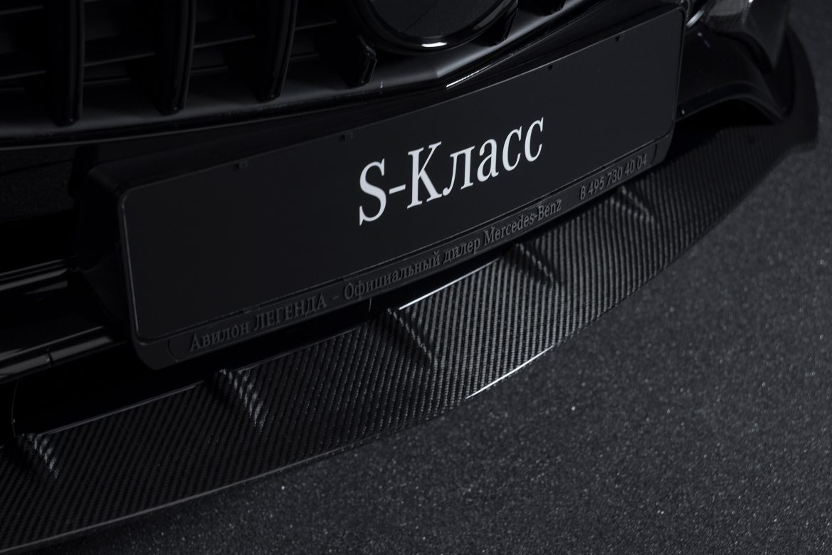 Carbon front spoiler BS Style for Mercedes S-class AMG A217 AMG S 65