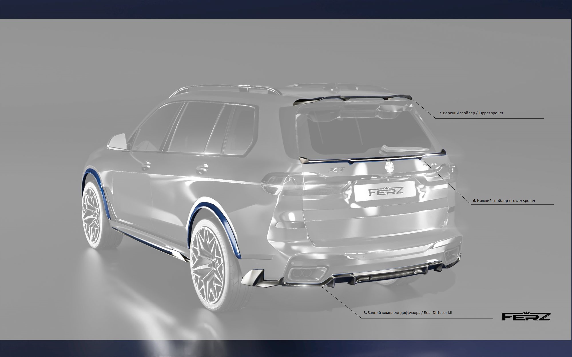 Check our price and buy Ferz Design Body kit for BMW X7 G07!