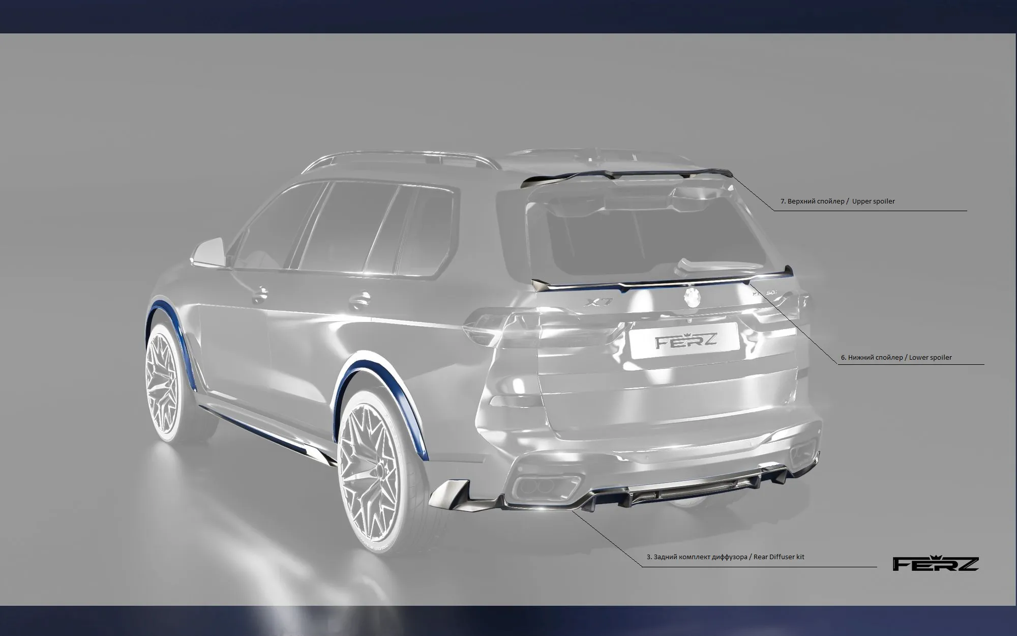 Check our price and buy Ferz Design Body kit for BMW X7 G07!
