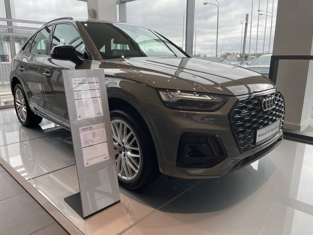 Check price and buy New Audi Q5 Sportback 45 TFSI (FY) For Sale