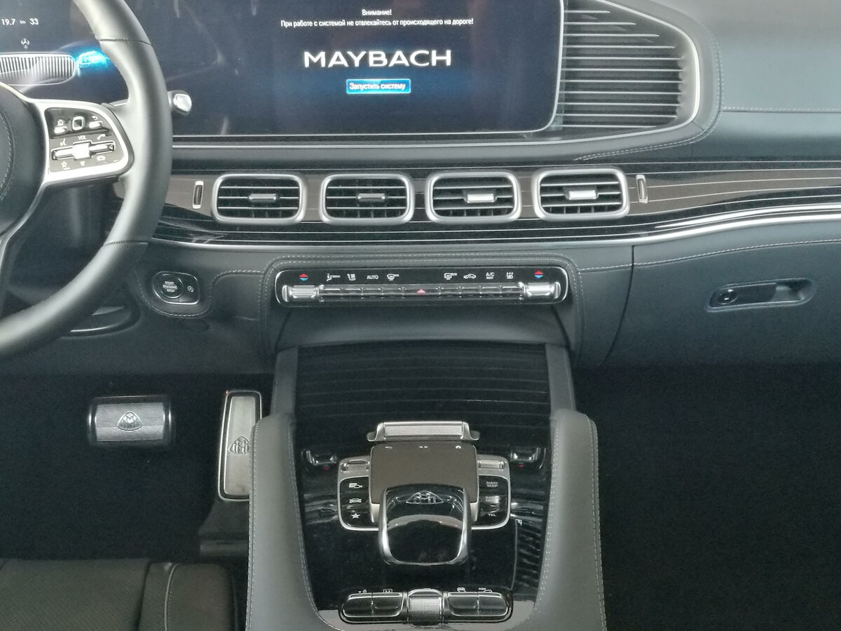 Buy New Mercedes-Benz Maybach GLS 600