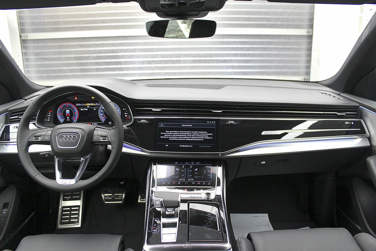 Check price and buy New Audi Q8 45 TDI For Sale