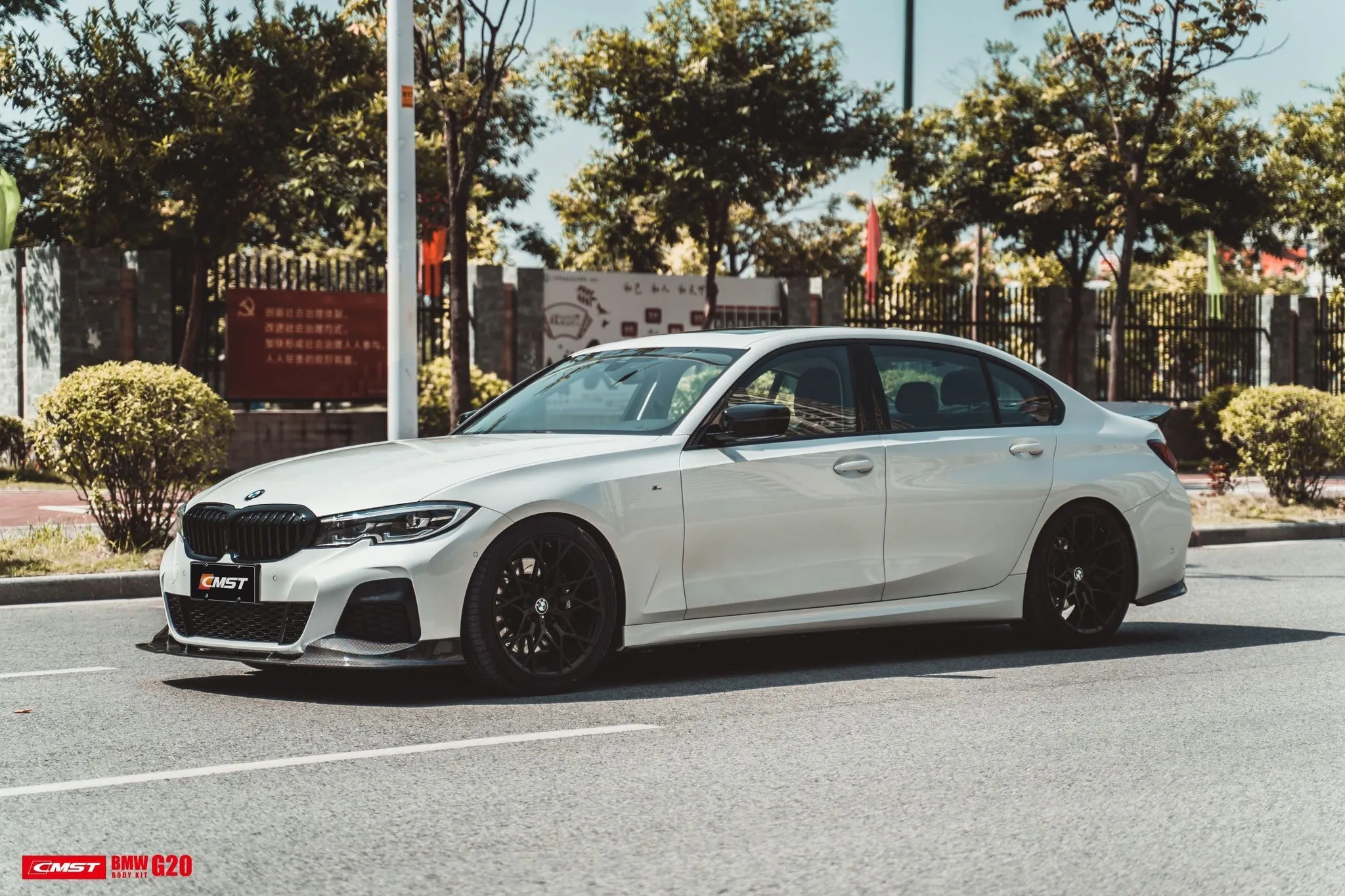 Check our price and buy CMST Carbon Fiber Body Kit set for BMW 3 Series G20 / G21!