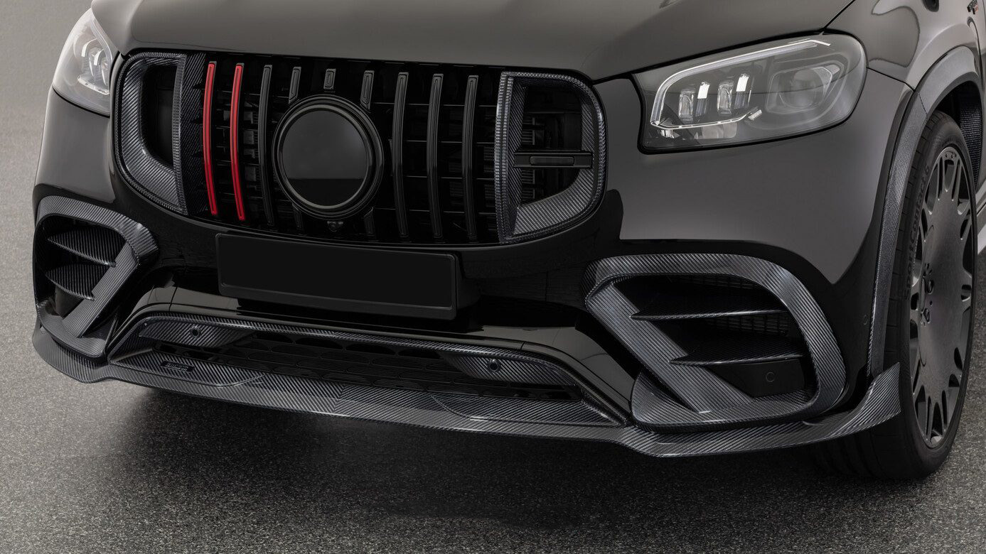 Front bumper spoiler BS Style Carbon for Mercedes-Benz GLE Coupe AMG C167 AMG GLE 63