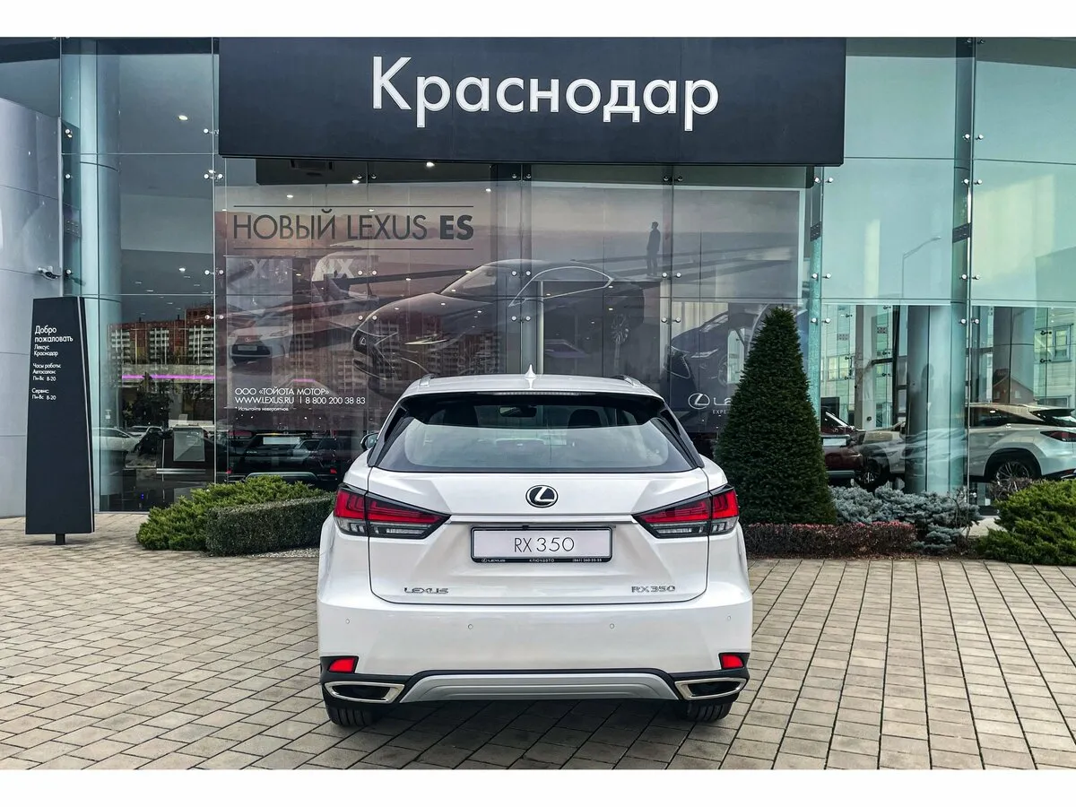 Check price and buy New Lexus RX 350 Restyling For Sale