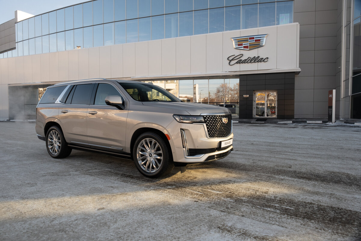 Check price and buy New Cadillac Escalade For Sale