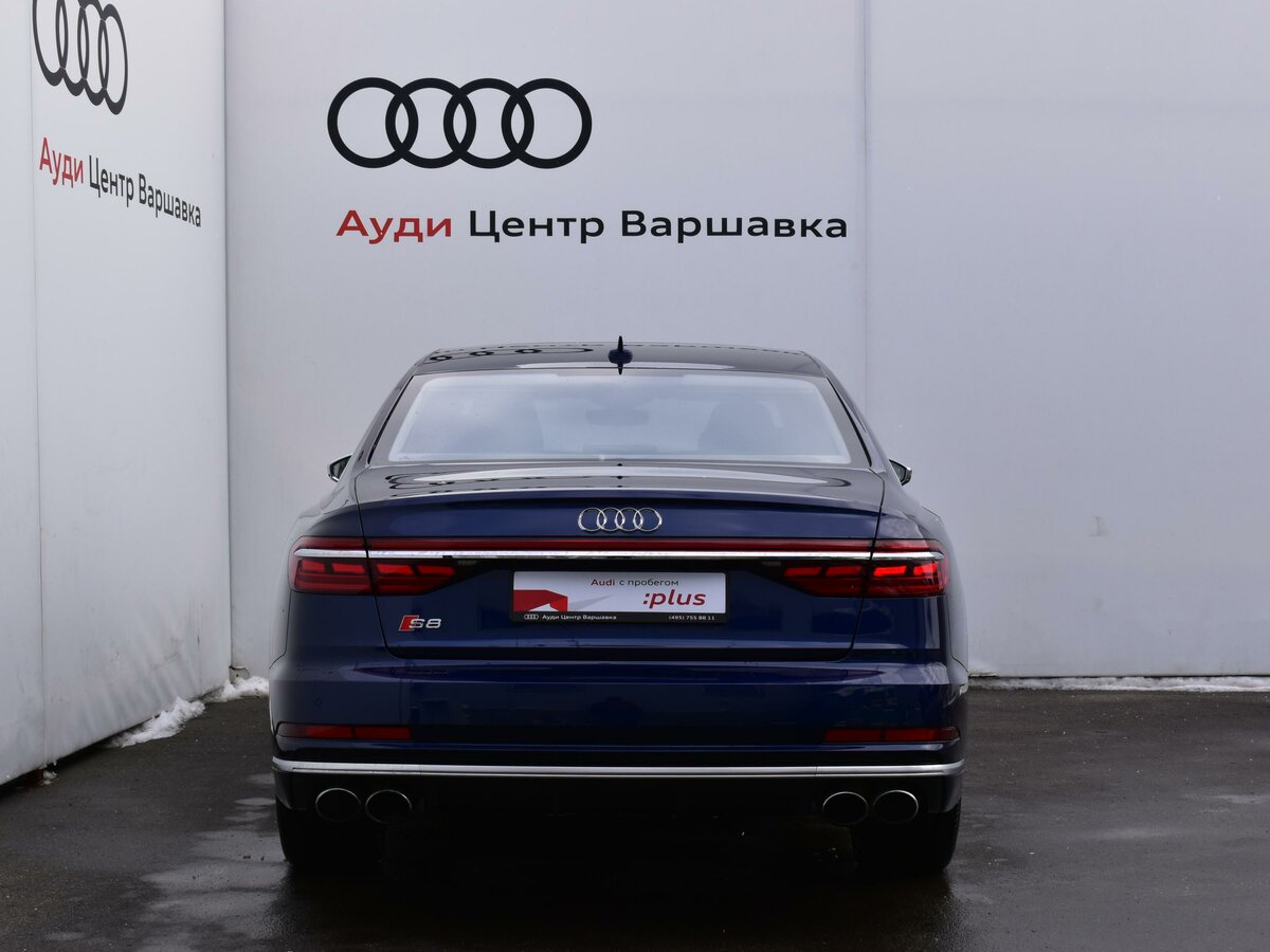 Check price and buy New Audi S8 (D5) For Sale