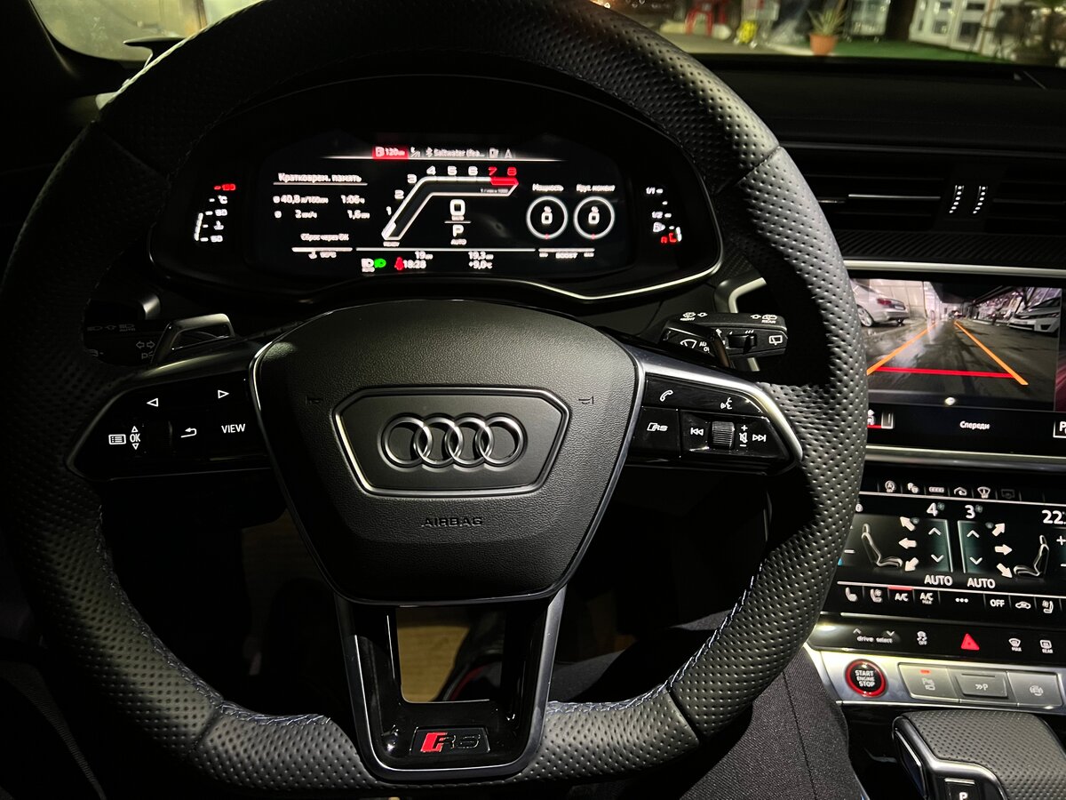Check price and buy New Audi RS 6 (C8) For Sale
