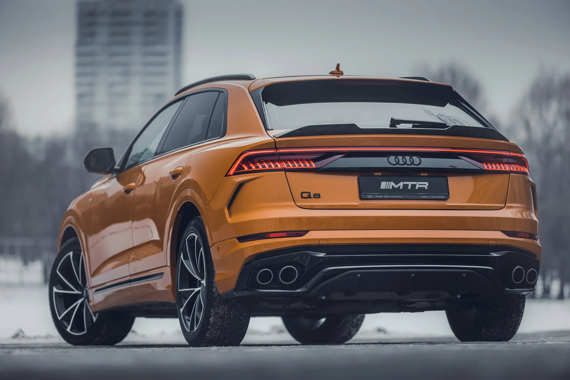 Rear bumper MTR Design for Audi Q8