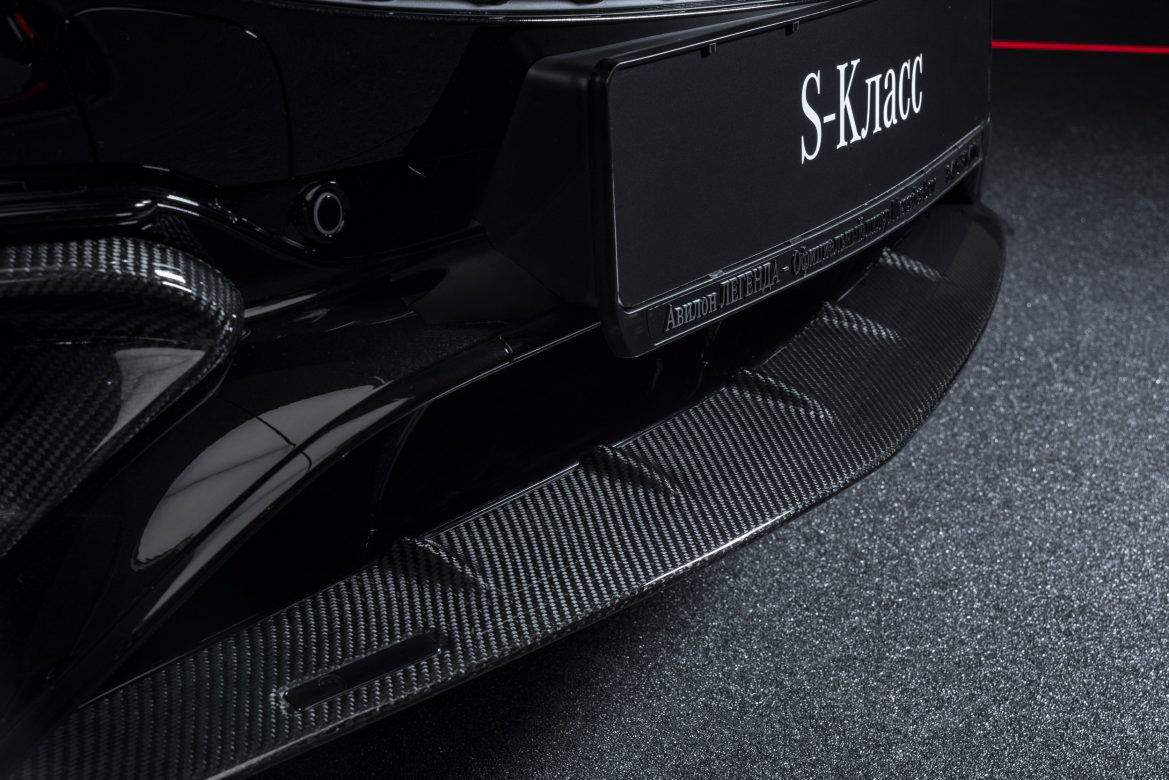 Carbon front spoiler BS Style for Mercedes S-class AMG A217 AMG S 65