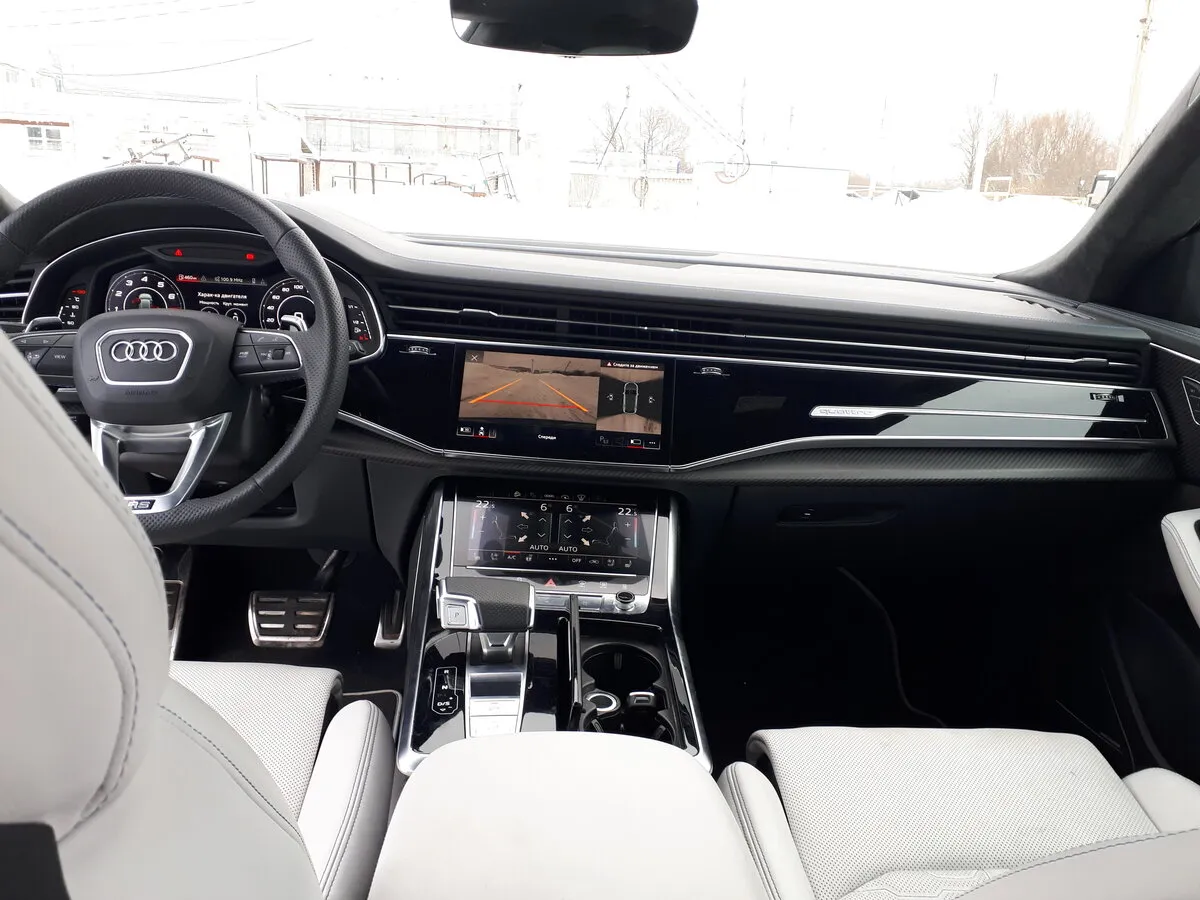 Check price and buy New Audi RS Q8 For Sale