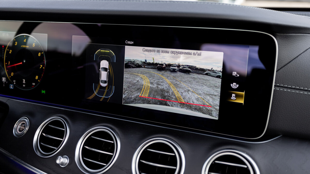 Check price and buy New Mercedes-Benz E-Class 200 (W213, S213, C238) Restyling For Sale