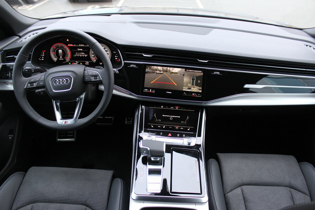 Buy New Audi Q8 45 TDI