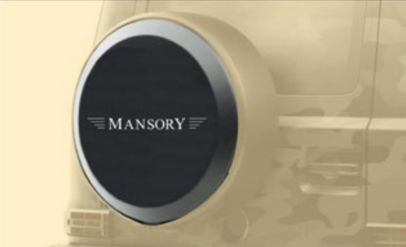 Spare wheel cover Mansory Carbon for Mercedes G-class G500 / AMG G63 W463A
