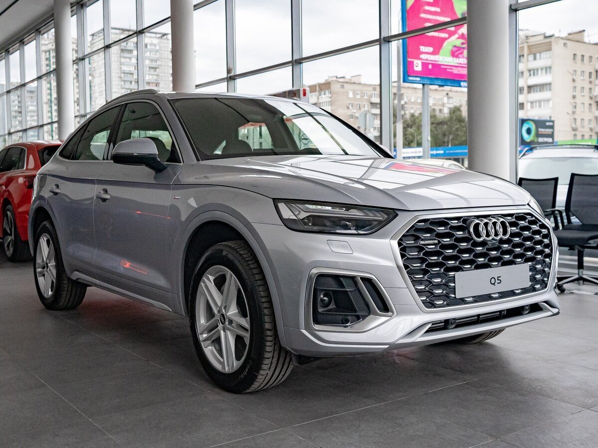 Check price and buy New Audi Q5 Sportback 45 TFSI (FY) For Sale