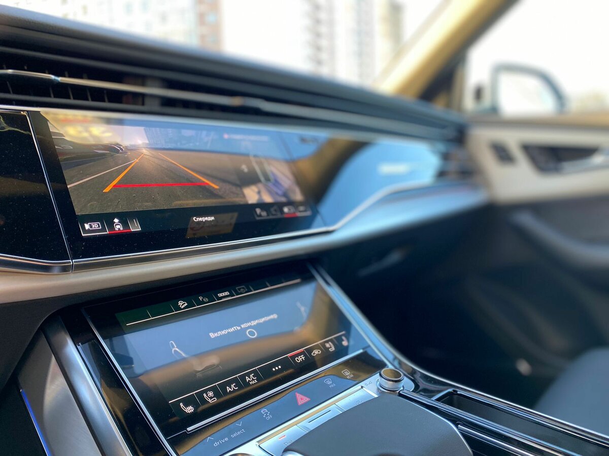 Buy New Audi Q8 45 TDI