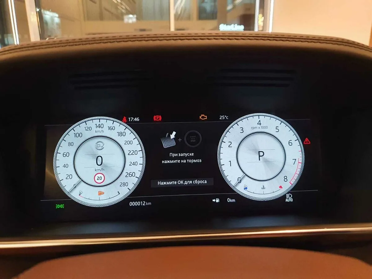 Check price and buy New Land Rover Range Rover Long Restyling For Sale