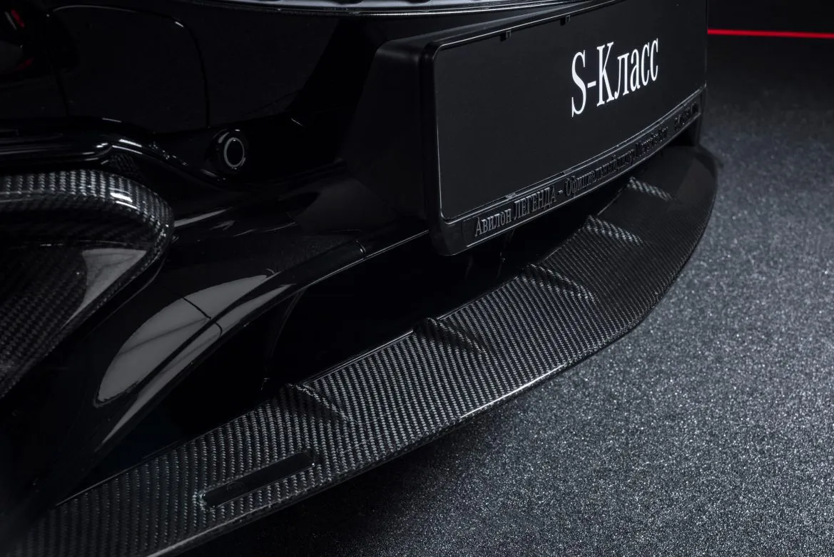 Carbon front spoiler BS Style for Mercedes S-class AMG A 217 AMG S 63