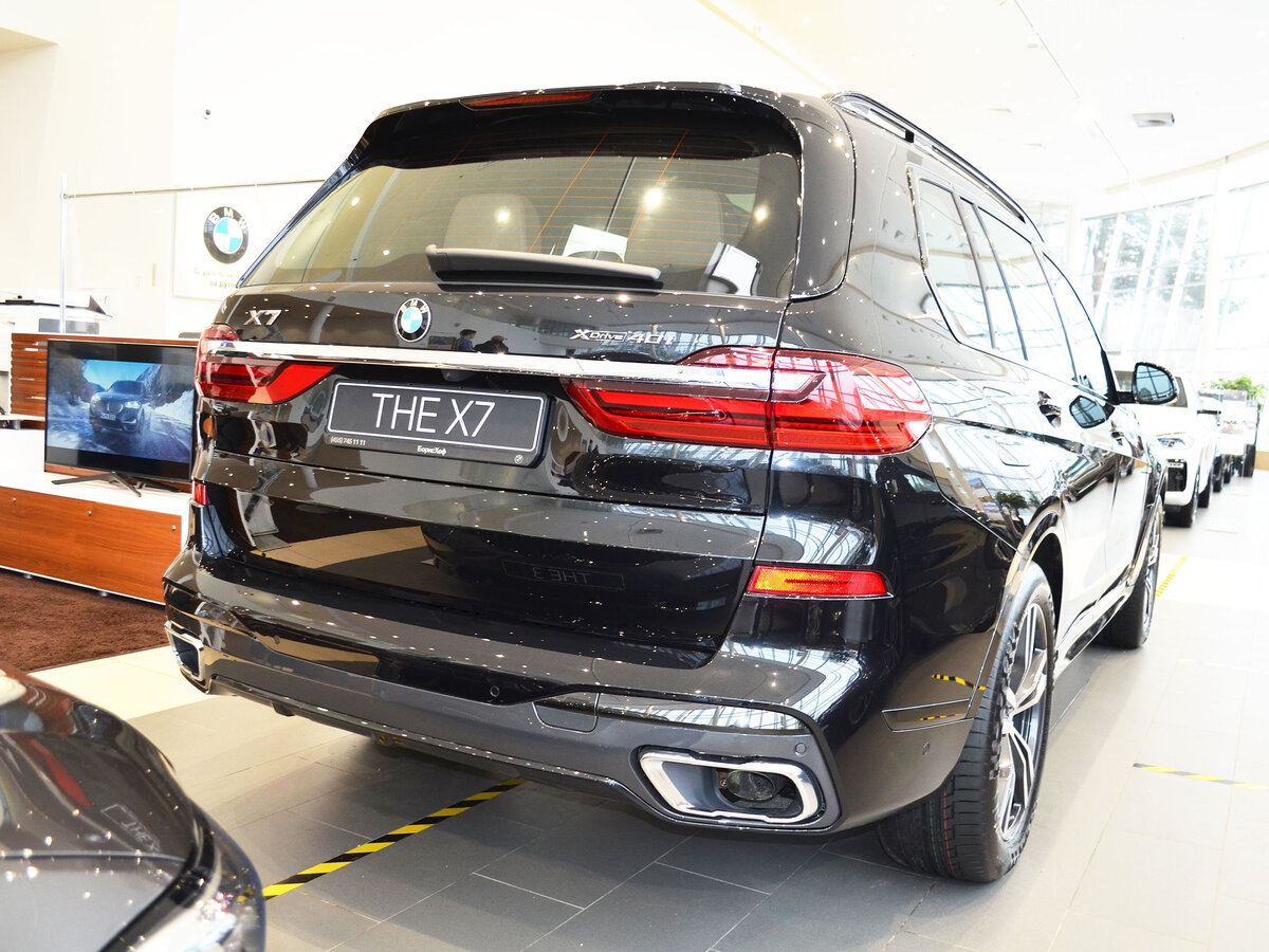 Check price and buy New BMW X7 40i (G07) For Sale  
