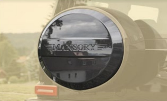 Spare wheel cover II Mansory Carbon for Mercedes G-class G500 / AMG G63 W463A