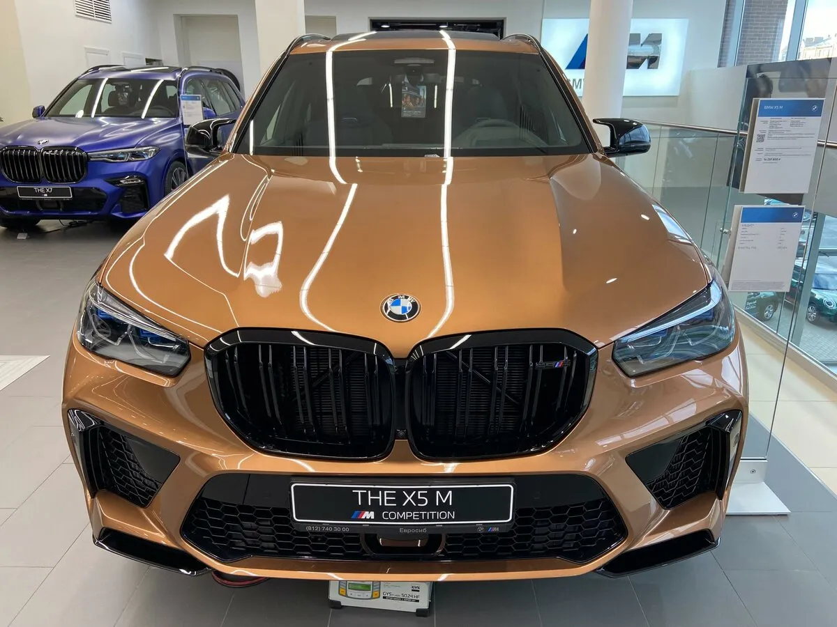 Check price and buy New BMW X5 M Competition (F95) For Sale