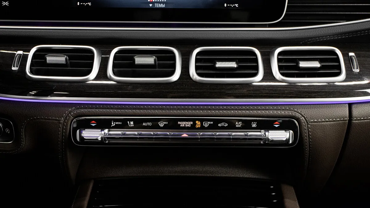Check price and buy New Mercedes-Benz GLS 400 d (X167) For Sale