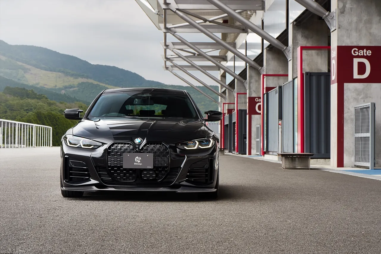Check our price and buy 3D Design Carbon fiber body kit set for BMW 4 series G26 M-Sport