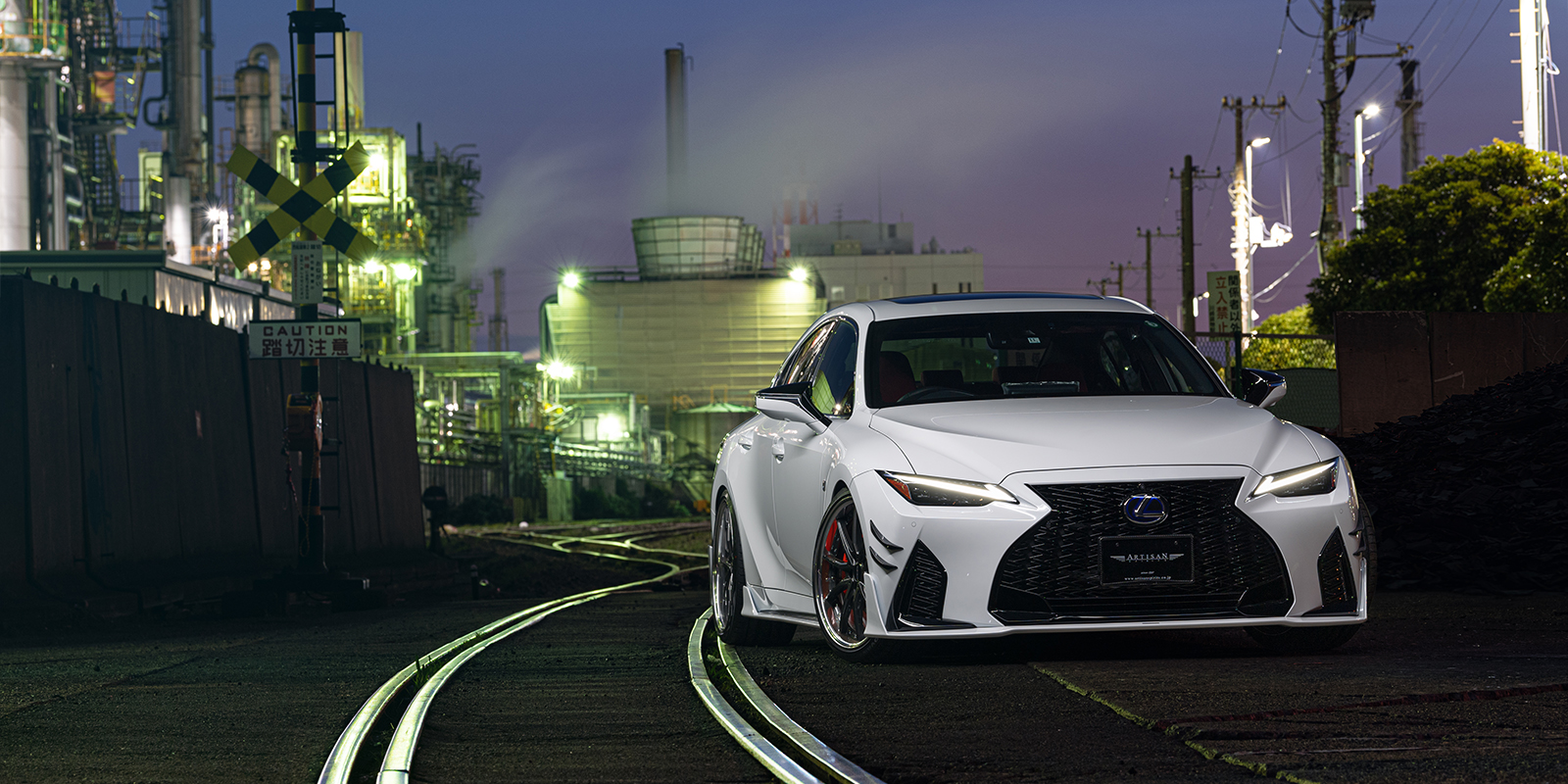 Check our price and buy Artisan Spirits body kit for Lexus IS F-Sport