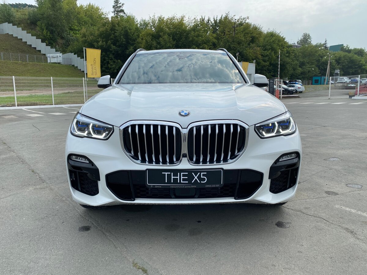 Buy New BMW X5 30d (G05)