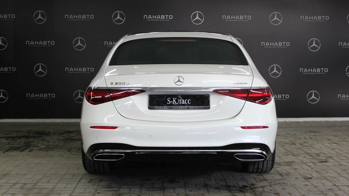 Check price and buy New Mercedes-Benz S-Class 350 d Long 4MATIC (W223) For Sale