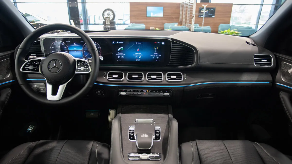 Check price and buy New Mercedes-Benz Maybach GLS 600 For Sale