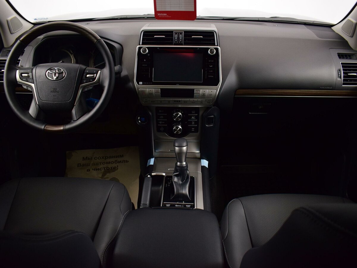 Check price and buy New Toyota Land Cruiser Prado 150 Series Restyling 3 For Sale