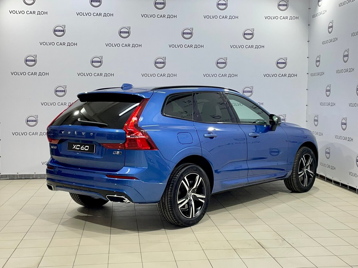 Check price and buy New Volvo XC60 For Sale