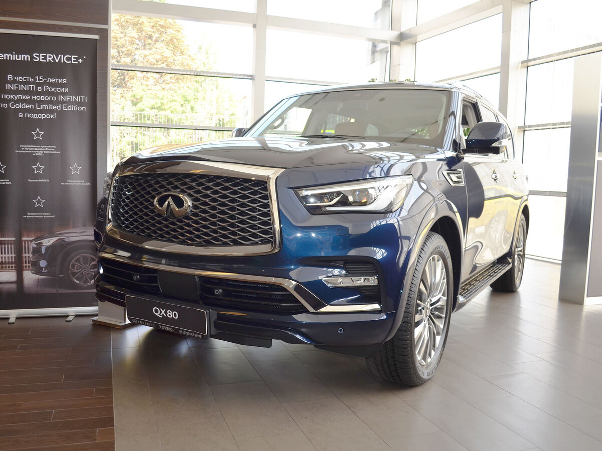 Check price and buy New Infiniti QX80 Restyling 3 For Sale