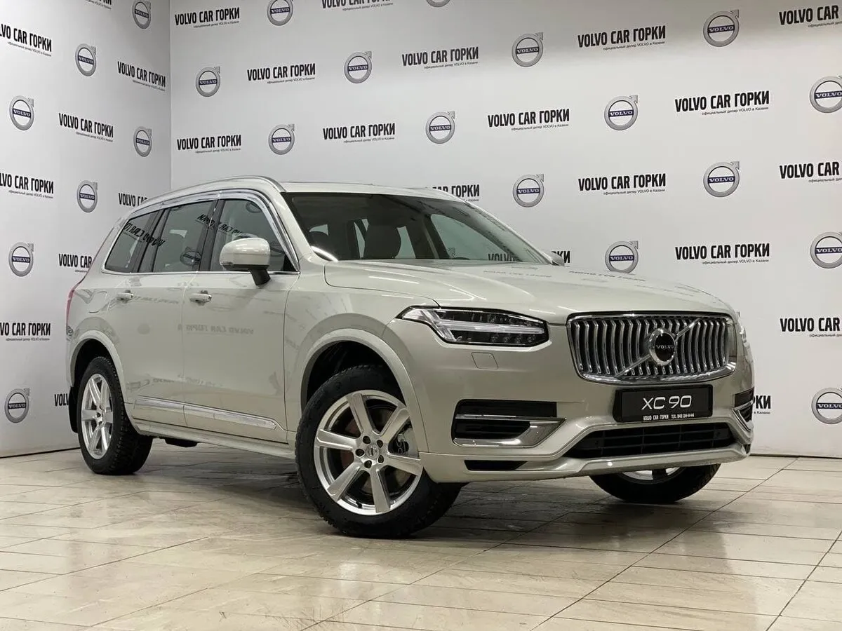 Check price and buy New Volvo XC90 Restyling For Sale