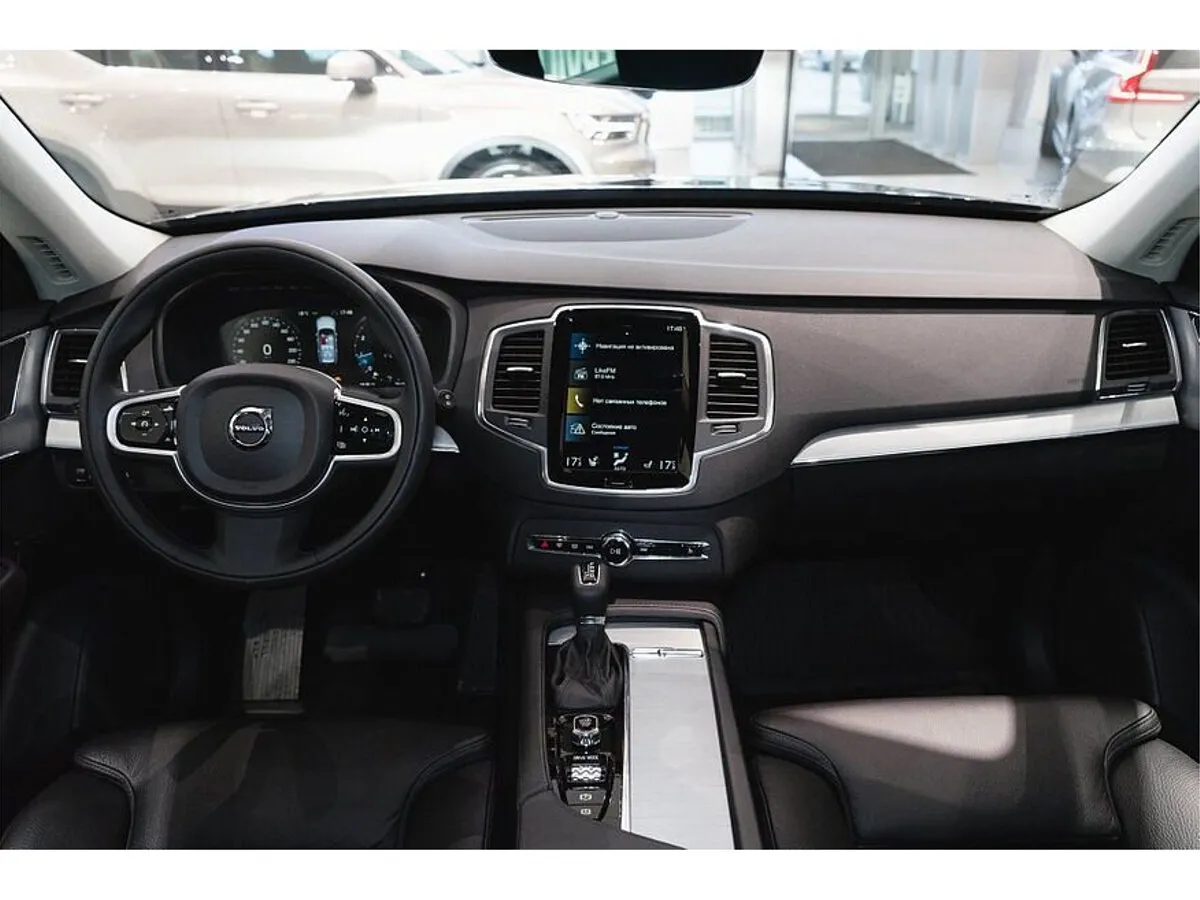 Check price and buy New Volvo XC90 Restyling For Sale