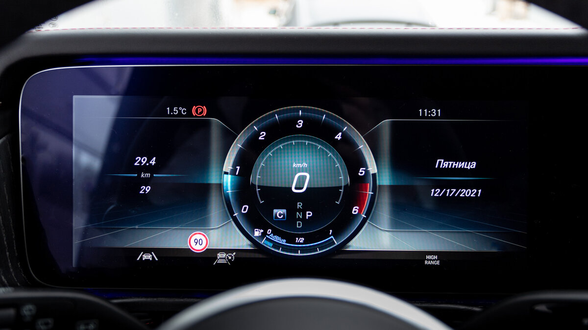 Check price and buy New Mercedes-Benz G-Class 350 d (W463) For Sale