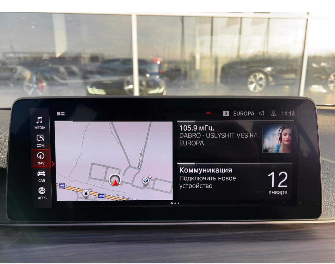 Check price and buy New BMW 5 series 520d xDrive (G30/G31) Restyling For Sale