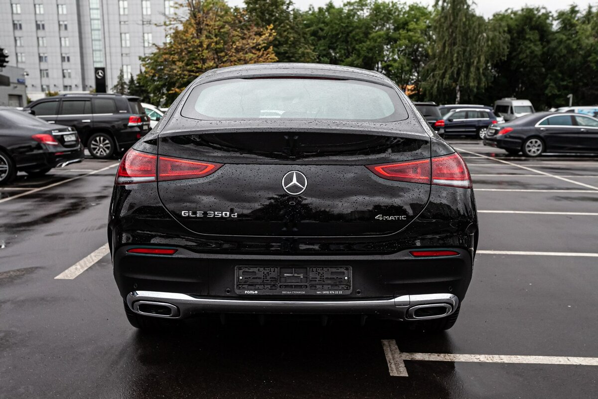 Buy New Mercedes-Benz GLE Coupe 350 d (C167)