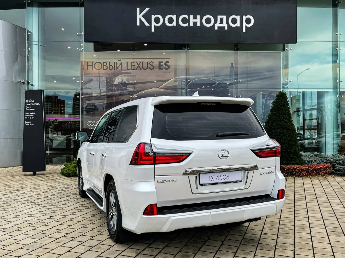 Check price and buy New Lexus LX 450d Restyling 2 For Sale
